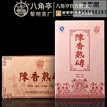 2014年香港上海匯豐銀行100元，雙N同字軌亂龍小趣味號，p214d，gem unc 歷史價格詳細信息
