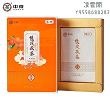 新竹老味道-鴻食代,最好的臺灣美饌 陳鴻 2014-8-1 江蘇文藝 歷史價格詳細信息