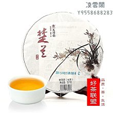 潤凌智能防盜門噴塑機  ESG2018型路單元門智能靜電塗裝機 歷史價格詳細信息