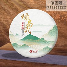 元昌回形針辦公型中號大號別針強夾力曲別針辦公夾紙鍍鎳加厚加大裝訂財務用品學生大頭針金屬固定防銹回型針淺語微微笑 歷史價格詳細信息