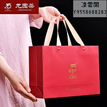 【龍園號】【三顆發貨-不免運】龍園號普洱茶熟茶 勐海花香小餅  5～7g 雲南迷你小沱凌雲閣茶葉 歷史價格詳細信息