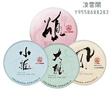 早期風雅堂工藝品*水淹七星*陶瓷作品 歷史價格詳細信息