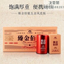 風凌盒子~白色抽銀線長版短袖上衣 歷史價格詳細信息