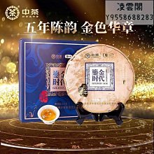 鎏金佛-白文殊師(藏傳老鎏金)原藏 收藏件 歡迎提問面交 歷史價格詳細信息