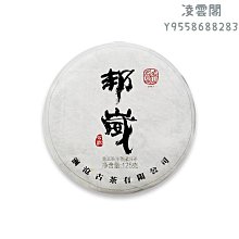 【瀾鬱紡織】防割防刺手套耐磨防震防撞防滑搶險救援石油機械TPR 歷史價格詳細信息