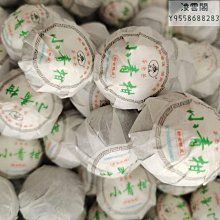 高貨青金石水滴吊墜深藍紫無白微金光滑無紋裂帶扣大氣修長純天然 歷史價格詳細信息