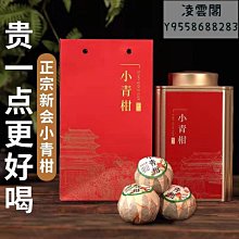 新天青色 翡翠冰藍 天空藍桶珠 翡翠冰種藍桶 多寶手鏈手串  好純 翡翠 飾品 收藏【二手】【廣聚堂】-2771 歷史價格詳細信息