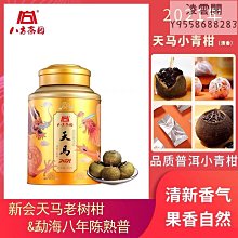 2021新款馬克華菲品牌手錶女潮流透明亞克力自動機械手錶 歷史價格詳細信息