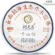 元昌回形針辦公型中號大號別針強夾力曲別針辦公夾紙鍍鎳加厚加大裝訂財務用品學生大頭針金屬固定防銹回型針淺語微微笑 歷史價格詳細信息