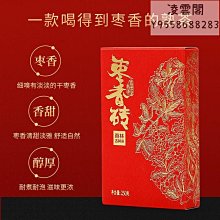 古典南京雲錦刺繡零錢包女士繡花荷包中國特色工藝禮品出國送老外~沁沁百貨 歷史價格詳細信息