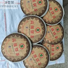 南朝陳宣帝-太貨六銖《25.36MM》 歷史價格詳細信息