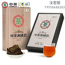 可開發票木料黑胡桃木條方條木板原木材料DIY雕刻印章方木方木棒木條實木方塊 歷史價格詳細信息