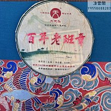 可開發票 2018工業刷毛刷洗車刷長柄棕毛刷子洗混凝車刷清潔地刷大號木柄地 歷史價格詳細信息