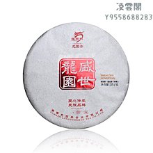 2019早春新款韓版西裝領拉鍊長袖休閒外套女學生bf風寬鬆夾克上衣 歷史價格詳細信息