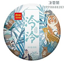 餅可可高檔木質狗籠子中型犬狗窩室內寵物籠客廳小型大型狗屋 歷史價格詳細信息