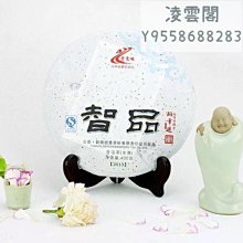 品名：雲南勐海普洱茶磚 茶廠：澳門華聯茶葉公司監製 年份：2006 規格：250克 工藝：生茶 茶倉：自然倉 歷史價格詳細信息