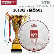 餅可可高檔木質狗籠子中型犬狗窩室內寵物籠客廳小型大型狗屋 歷史價格詳細信息