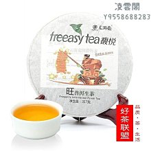 【可開發票】龍年擺件錢錢龍創意陶瓷儲錢罐擺件存錢罐收銀臺店鋪開業家居禮品 歷史價格詳細信息