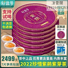 2022新款益智3d拼圖手搖式木質 機械軌道模型兒童diy拼裝玩具 歷史價格詳細信息