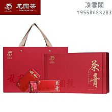 普洱茶老字號九七同慶號景邁山古樹野生茶高溫滅菌半發酵竹筐散茶 歷史價格詳細信息