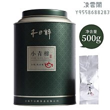{老樹皮}[全新][89折][藝術家] 紅樓夢醒 : 茶與器．假作真．有還實 歷史價格詳細信息