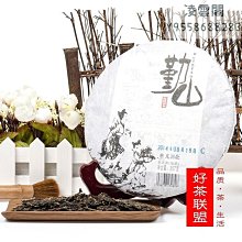 【可開發票】龍年擺件錢錢龍創意陶瓷儲錢罐擺件存錢罐收銀臺店鋪開業家居禮品 歷史價格詳細信息