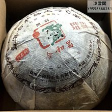 茶具套裝南山先生 快客杯陶瓷一壺三杯便攜式戶外隨身旅行茶具套裝小套 歷史價格詳細信息