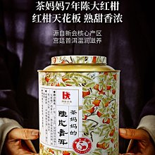 [陳媽媽柑仔店]手提電腦包YADA 歷史價格詳細信息