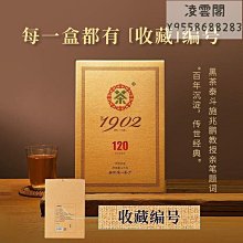 傳世黑五帝錢 順治浙 康熙昌 雍正蘇 乾隆嘉慶銅錢5177 歷史價格詳細信息