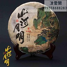 【可開發票】龍年擺件錢錢龍創意陶瓷儲錢罐擺件存錢罐收銀臺店鋪開業家居禮品 歷史價格詳細信息