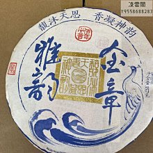 金牌客服董董恩徐璐帽子秋冬時尚百搭貝雷帽保暖針織毛線帽 歷史價格詳細信息