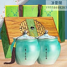 * 正宗陶瓷茶倉/陶瓷密封罐/茶倉一對/ 陶泥工藝/漫淘工藝鐵盒包裝收藏/ 歷史價格詳細信息