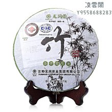 【可開發票】龍年擺件錢錢龍創意陶瓷儲錢罐擺件存錢罐收銀臺店鋪開業家居禮品 歷史價格詳細信息