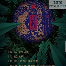 2021年福字賀歲銀幣 生肖年福字紀念幣福字金銀幣 卡冊裝帶證書 歷史價格詳細信息