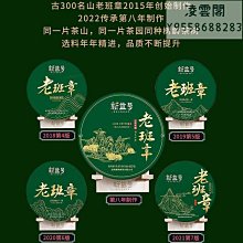 2022新款益智3d拼圖手搖式木質 機械軌道模型兒童diy拼裝玩具 歷史價格詳細信息
