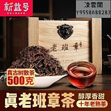 南朝陳，太貨六銖，一線未清理，直徑25+骨子字口都很棒，可以316 歷史價格詳細信息