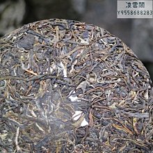 【陳升號】干倉 2013年陳升號陳升一號 400克生茶餅茶 茶葉雲南普洱茶凌雲閣茶葉 可開發票 歷史價格詳細信息
