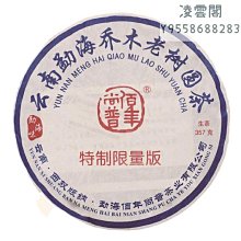 優佰員工更衣櫃儲物櫃存包櫃遊泳健身房鐵衣櫃二門四門六門密碼鎖 歷史價格詳細信息