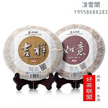 【可開發票】龍年擺件錢錢龍創意陶瓷儲錢罐擺件存錢罐收銀臺店鋪開業家居禮品 歷史價格詳細信息