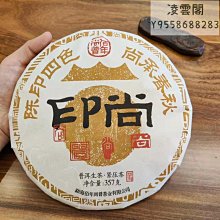 優佰員工更衣櫃儲物櫃存包櫃遊泳健身房鐵衣櫃二門四門六門密碼鎖 歷史價格詳細信息