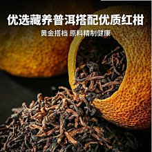 [陳媽媽柑仔店]手提電腦包YADA 歷史價格詳細信息