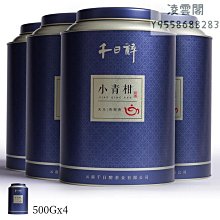 新天青色 翡翠冰藍 天空藍桶珠 翡翠冰種藍桶 多寶手鏈手串  好純 翡翠 飾品 收藏【二手】【廣聚堂】-2771 歷史價格詳細信息