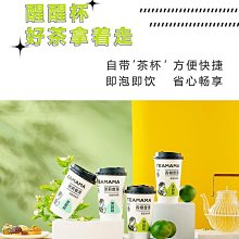 青青 便攜小燈泡吊飾-簡單生活系列/CAE-224 歷史價格詳細信息