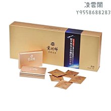 君凌關東煮機器商用電熱串串香鍋麻辣燙煮面鍋魚蛋機子小吃設備 歷史價格詳細信息