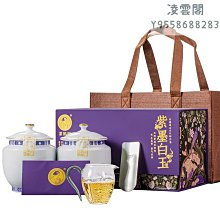 雲南紫陶精品紫砂壺純全手工大容量泡茶壺家用器套裝具宜興紫砂壺陶瓷茶壺玉壺緣 歷史價格詳細信息