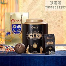 雲南普洱茶青花古樹紫芽回甘耐泡(生茶)357g 歷史價格詳細信息