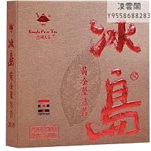 【買一送一】發可樂泡泡染發植物純無刺激天然官方旗艦店遮白發  【滿300出貨】 歷史價格詳細信息