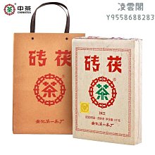 580 2022年1克鉑金貓，PCGS 70，熊貓特別標，數250 歷史價格詳細信息