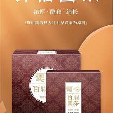 雲南百合塔紅200克 歷史價格詳細信息