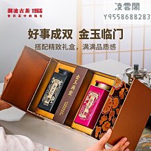 【紅茶】紅茶茶葉滇紅茶雲南碧螺春紅茶鳳慶紅螺濃香型功夫紅茶500克散茶凌雲閣茶葉 歷史價格詳細信息